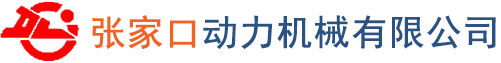 丙綸紡絲機(jī)，丙綸紡絲機(jī)特點(diǎn)，丙綸紡絲機(jī)廠家，丙綸紡絲機(jī)價(jià)格，丙綸紡絲機(jī)購(gòu)買，丙綸紡絲機(jī)產(chǎn)地，江西東華機(jī)械有限責(zé)任公司