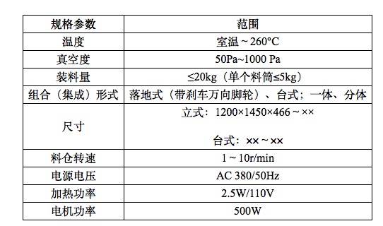 QQ圖片20170307090916.jpg